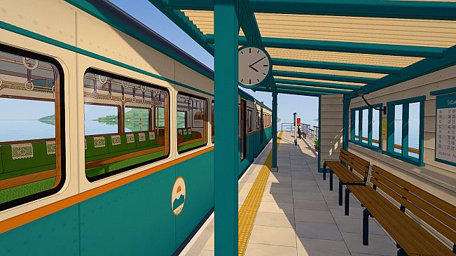Sea Train