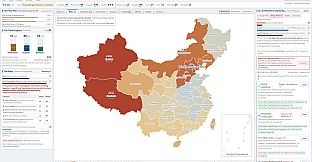 CADRE: Centralized Administration, Data & Reporting Environment