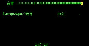 投机精英SCOG-Sell Crap Own Gold