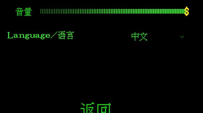 投机精英SCOG-Sell Crap Own Gold