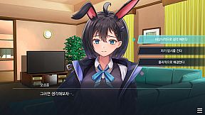 별에게 소원을 (When you wish upon a star)