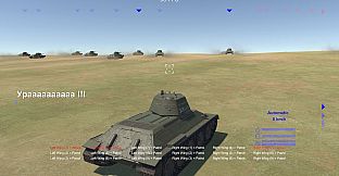 BERSERK TANK