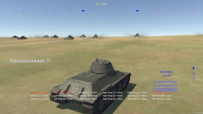 BERSERK TANK
