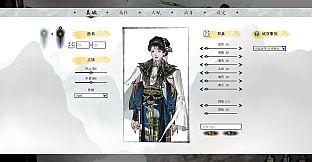 龙胤立志传 - 支持者包