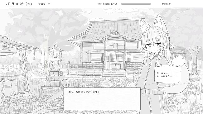 Living with a Little Fox Girl