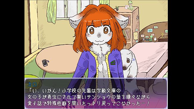 シロクアライブ！