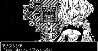 [Available in English] Dragon Princess Anastasia - Additional adult story & Graphics DLC