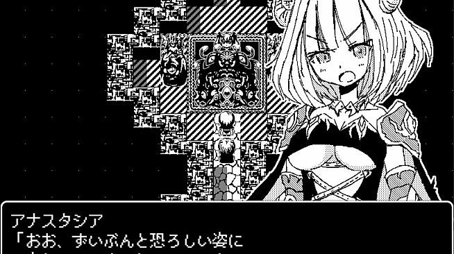 [Available in English] Dragon Princess Anastasia - Additional adult story & Graphics DLC