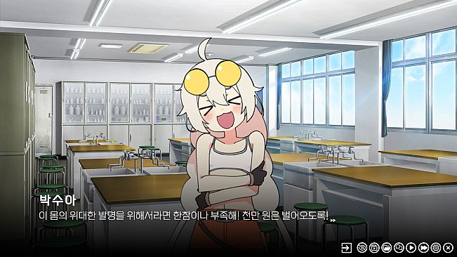 리프 인 부트스트랩 - 애프터 스토리