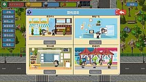 Solar Cram School/[太阳补习班]