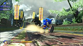SONIC UNLEASHED