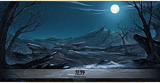 Isekai Janken Hero-Digital ArtBook