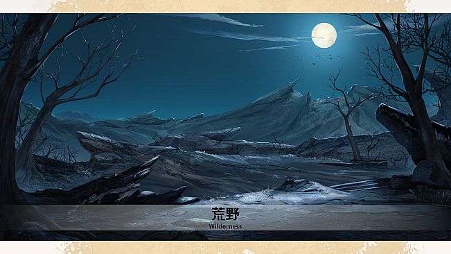 Isekai Janken Hero-Digital ArtBook