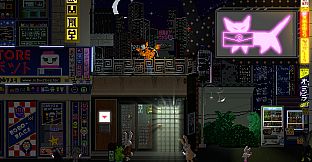 KIYO - Bunny Tyranny