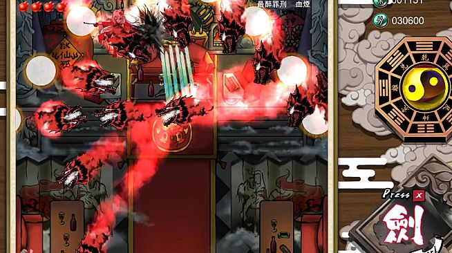 Mr.King Luo!Don't be kidding chapter 2