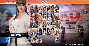 DOA6LR Character Unlock Key: Hitomi