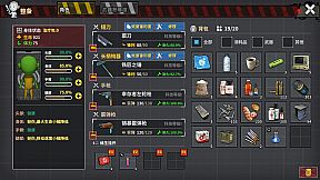 Town Of The Dead Life 死寂之城