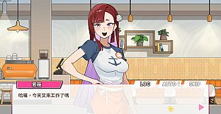 Summer at Smile Café