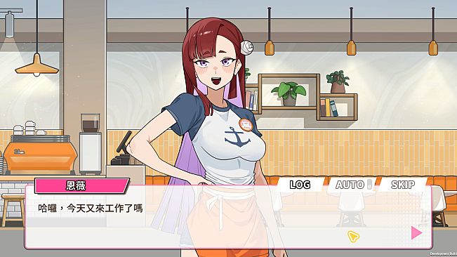 Summer at Smile Café