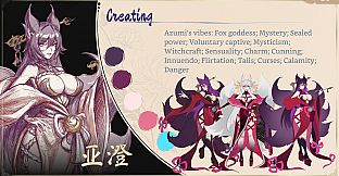 Harem Fantasy - Digital Artbook