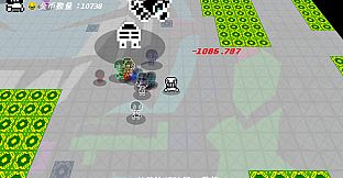 无色世界 (Colorless World)