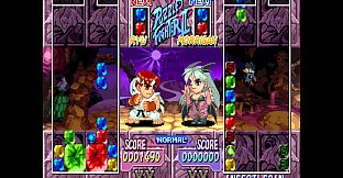 Capcom Arcade 2nd Stadium: SUPER PUZZLE FIGHTER II TURBO