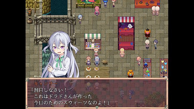 Poem of the Starherd