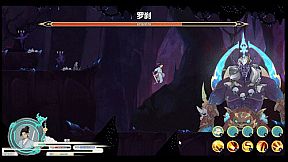 天神印（THE BLOCKADE）