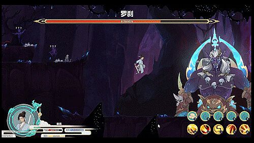 天神印（THE BLOCKADE）