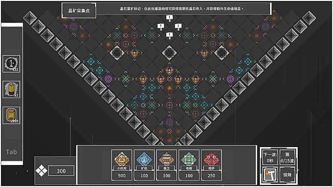 荒芜漫游 Desolate Rambler