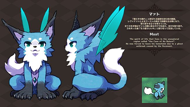 Witch Explorer Digital Art Book