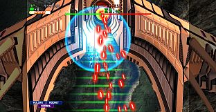 Strania - The Stella Machina -