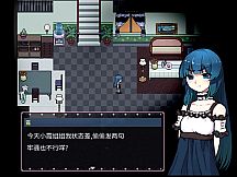 Eve of Souls: Static Pod