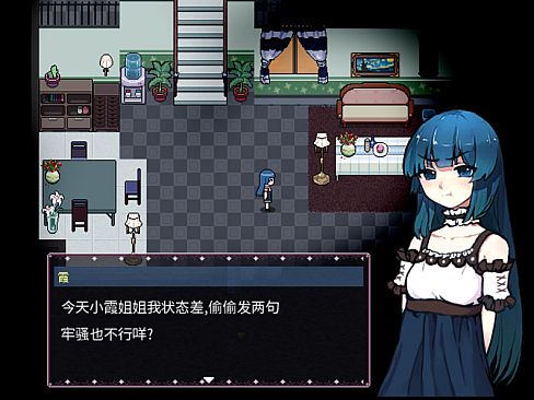 Eve of Souls: Static Pod