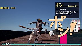 Call of Ponchy : Mahjong Warfare