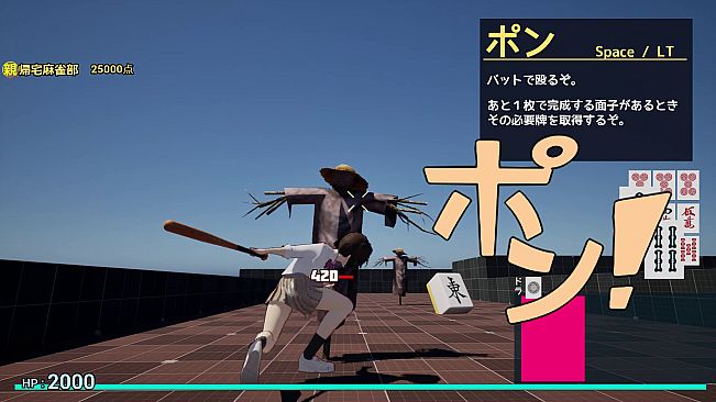 Call of Ponchy : Mahjong Warfare