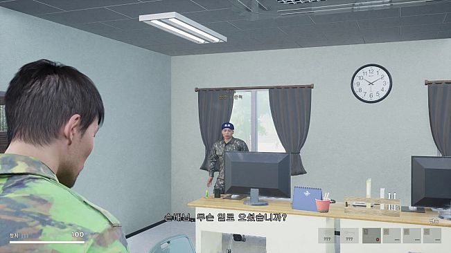 ROK Reserve Force