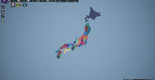 Simulator Countries - regions of Japan