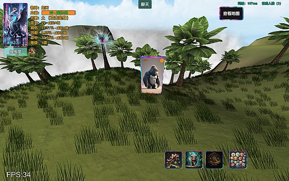 进化岛：Jinhuadao