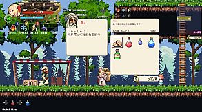 Witchroid Vania: A Magical Girl’s Fantastical Adventures