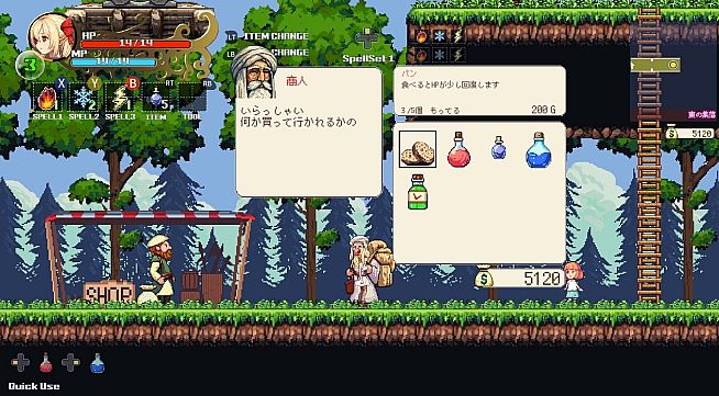 Witchroid Vania: A Magical Girl’s Fantastical Adventures