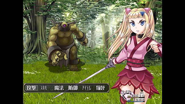 Lord Liberty Quest II ~Pure White~