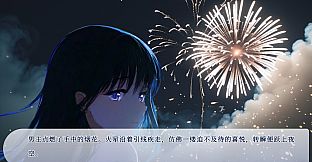 我非圣贤 / 我非聖賢