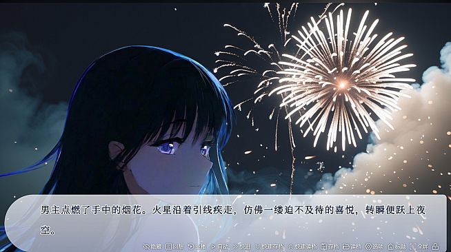 我非圣贤 / 我非聖賢