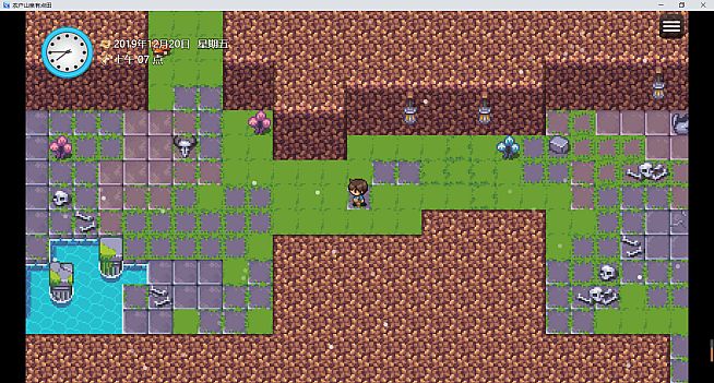 你农哦农-Need Know What Know