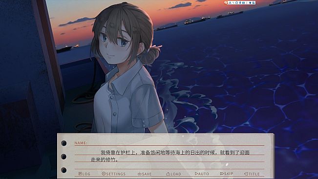 The Last Companion-我与我行将离去的小友。