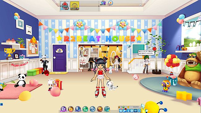 R2BEAT（アールツービート）