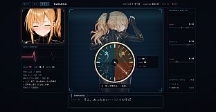 PROTOCOL: NOAH