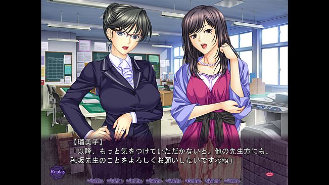 SWEET MILF -Complete version-