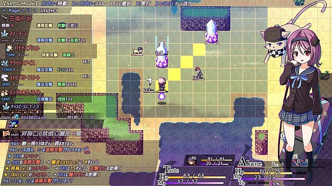 AbsentedAge 2: Ghostbound